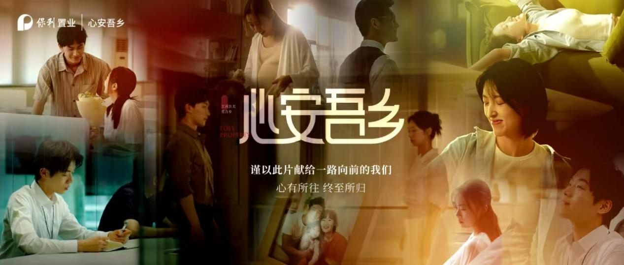 美狮贵宾会新闻