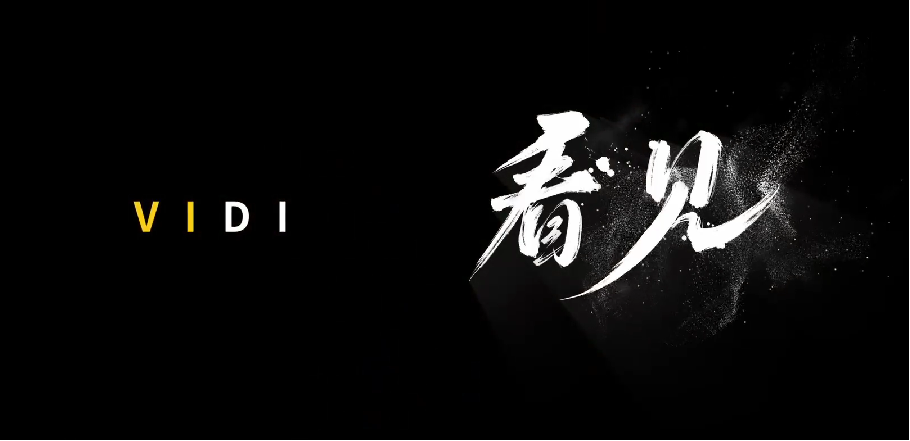 美狮贵宾会新闻