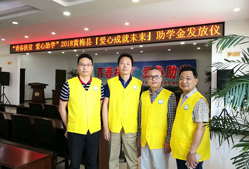LETOU - 乐投(中文)官方网站